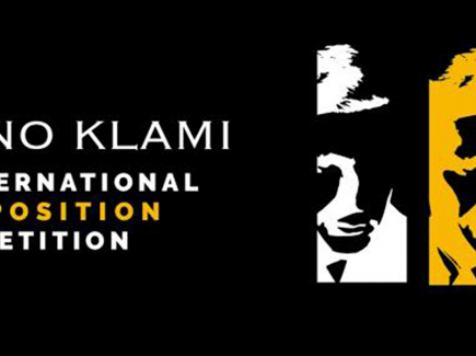 Uuno Klami sävelyskilpailun mainoskuva, jossa piirreetynä Klamin yksinkertainen kasvokuva