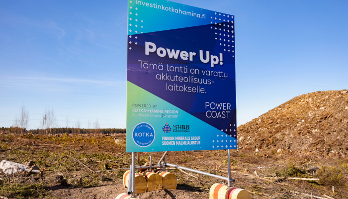 Power Up